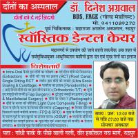 swastik dental care & implant centre