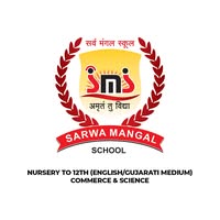 Business Sarwamangal School